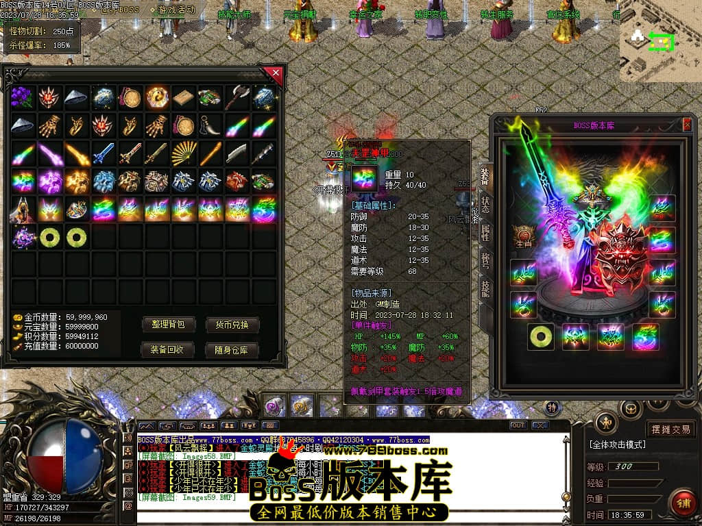 Images60压缩后.JPG