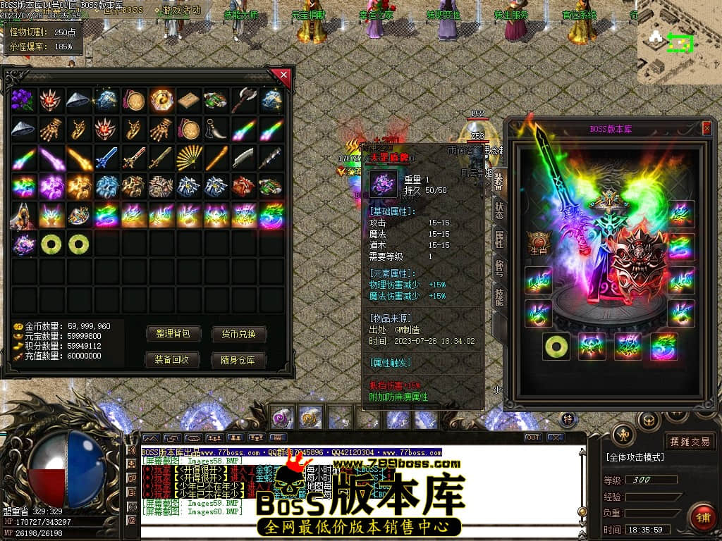 Images61压缩后.JPG
