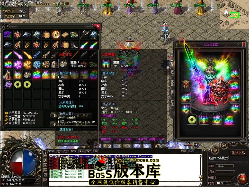 Images62压缩后.JPG