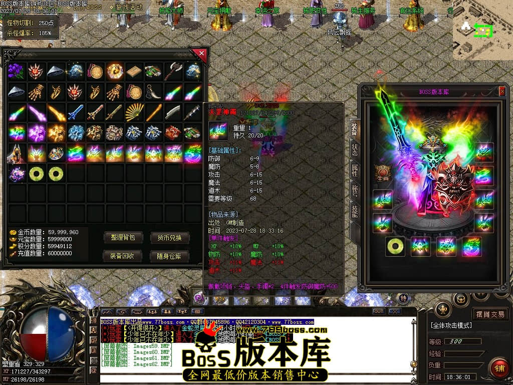 Images63压缩后.JPG