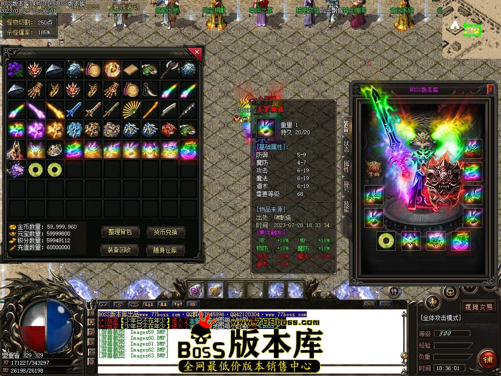 Images64压缩后.JPG