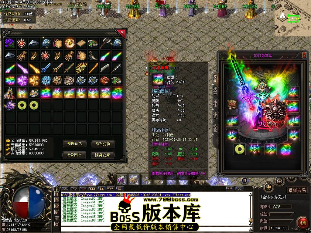 Images67压缩后.JPG