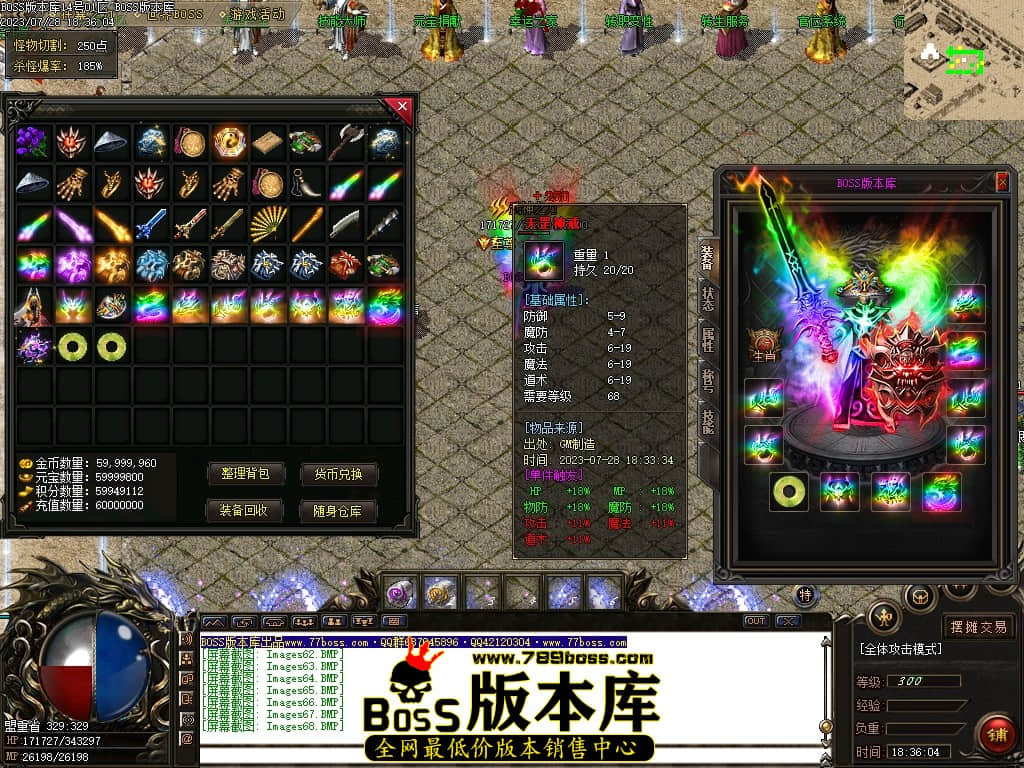 Images69压缩后.JPG