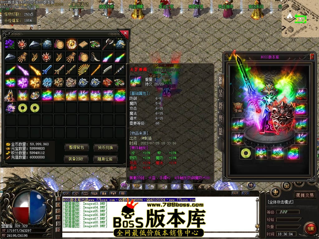 Images70压缩后.JPG