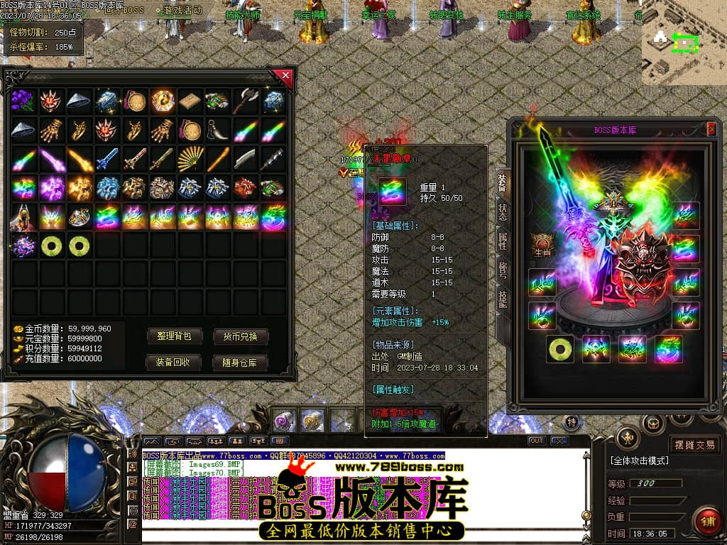 Images71压缩后.JPG