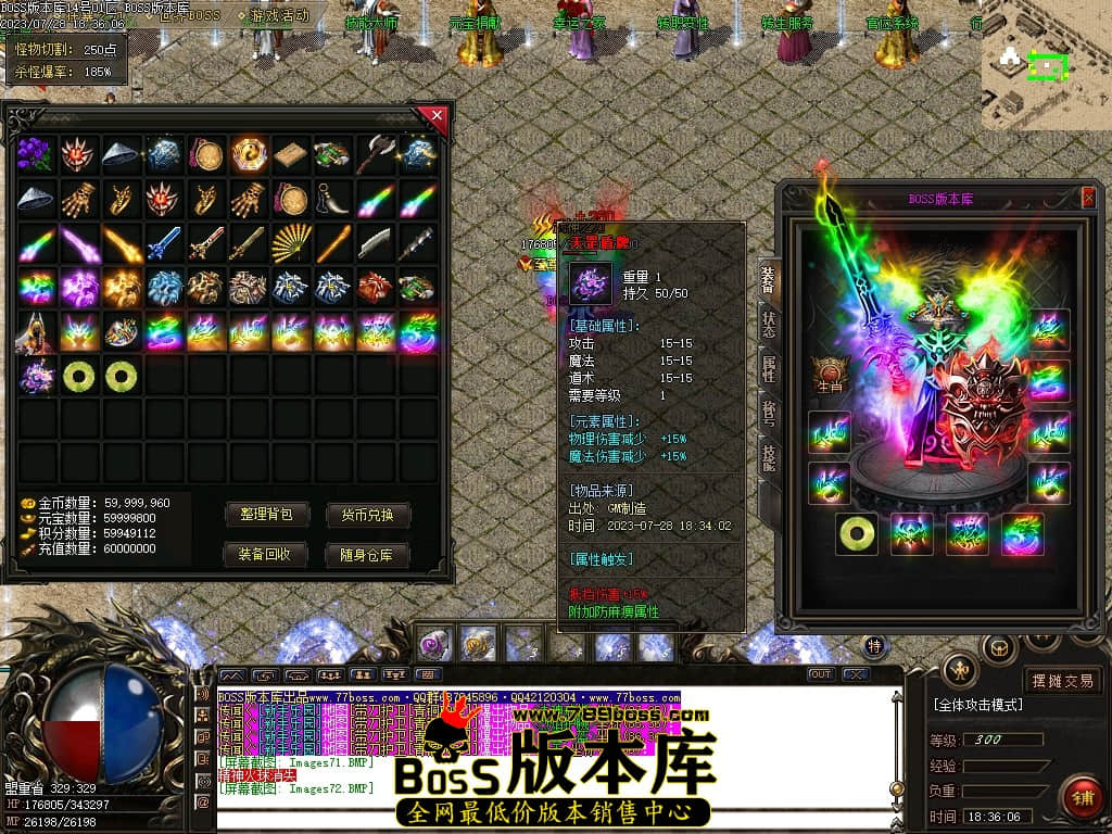 Images73压缩后.JPG