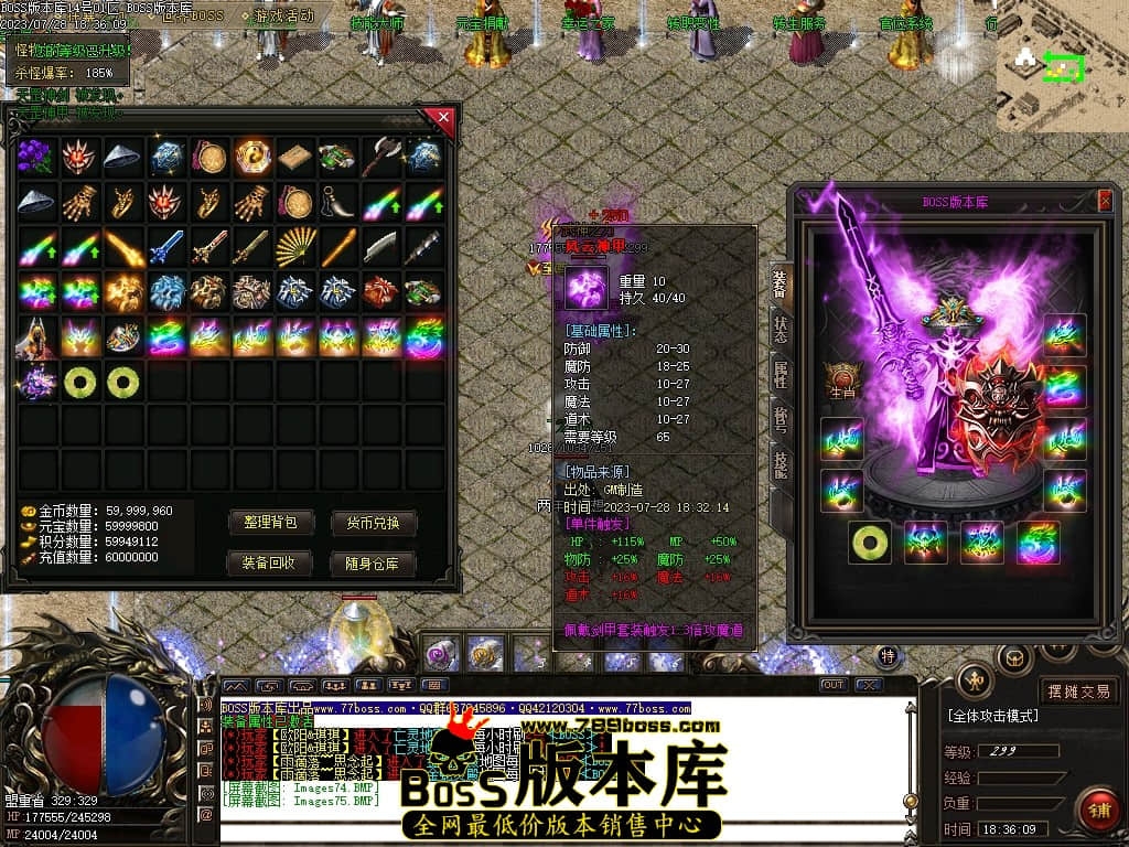 Images76压缩后.JPG