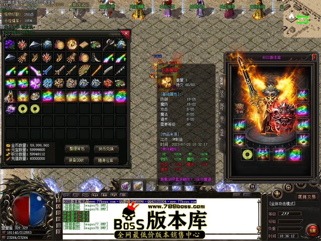 Images79压缩后.JPG