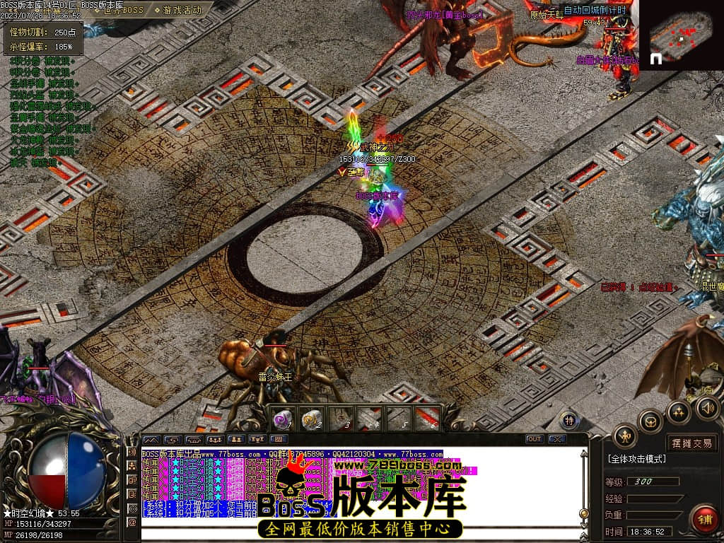 Images100压缩后.JPG