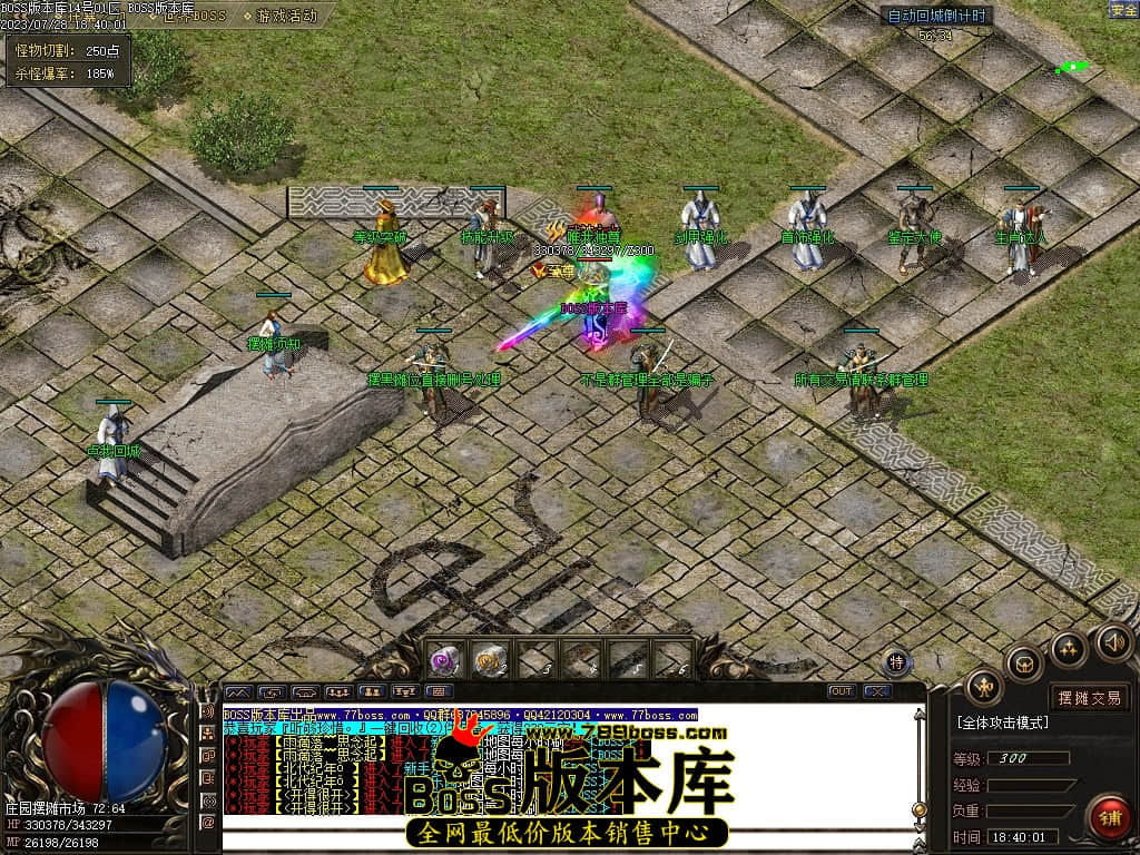 Images104压缩后.JPG