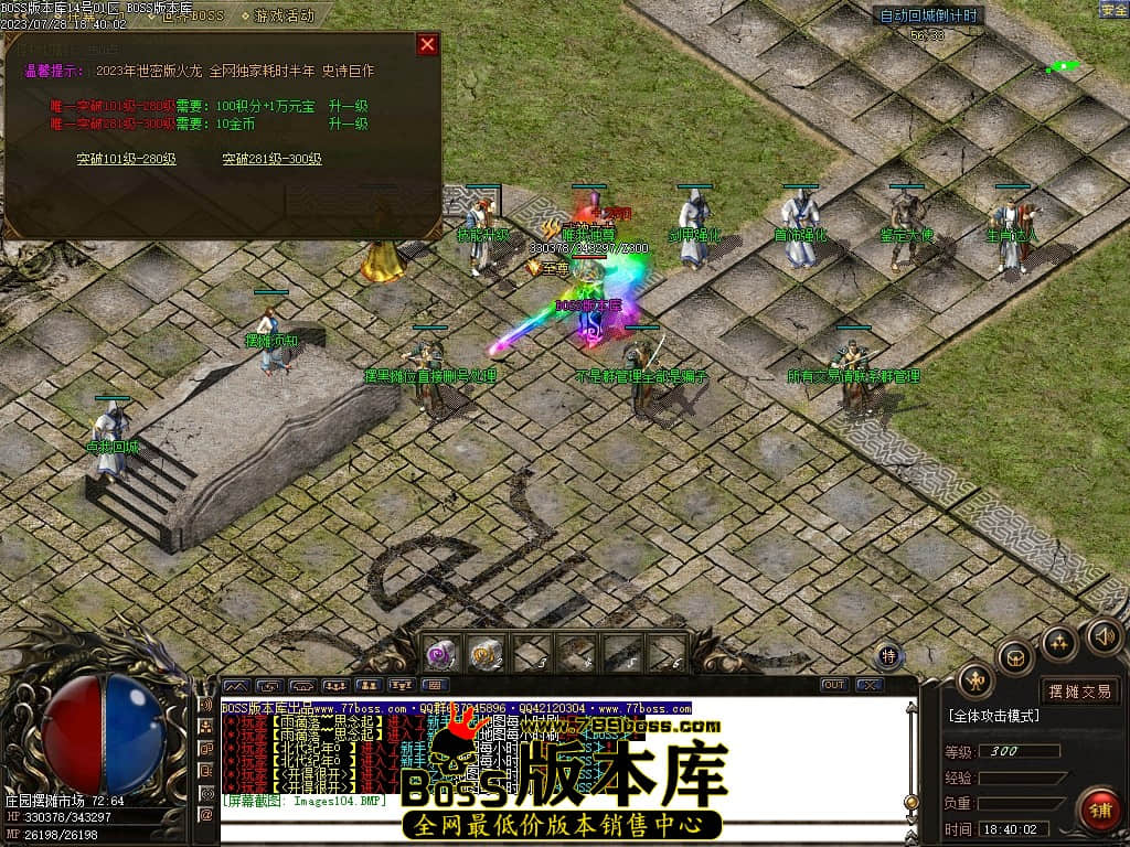 Images105压缩后.JPG