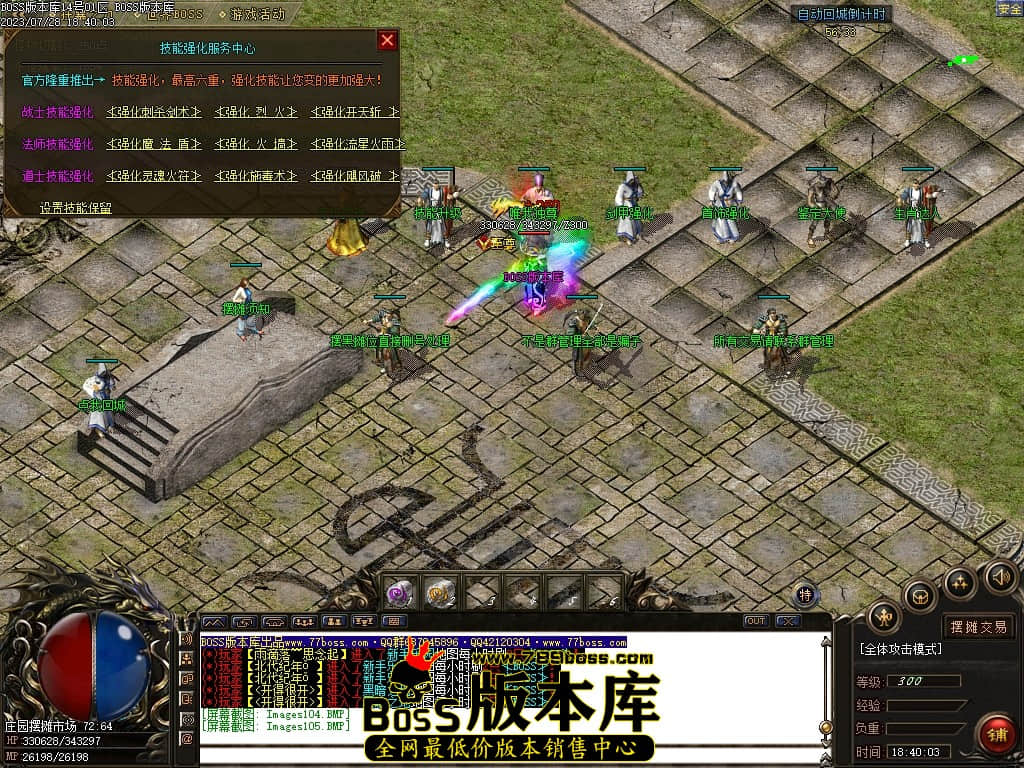 Images106压缩后.JPG