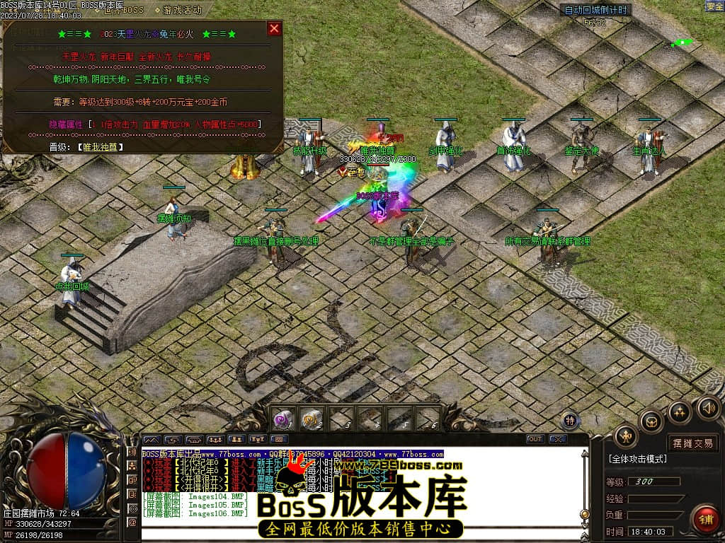 Images107压缩后.JPG