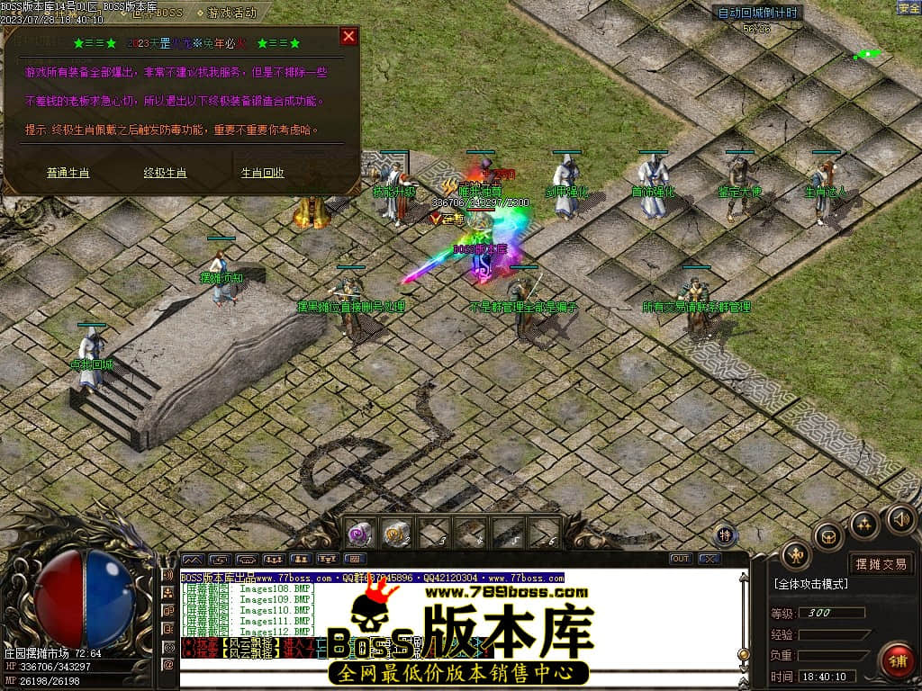 Images113压缩后.JPG