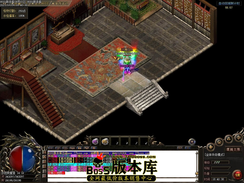 Images114压缩后.JPG