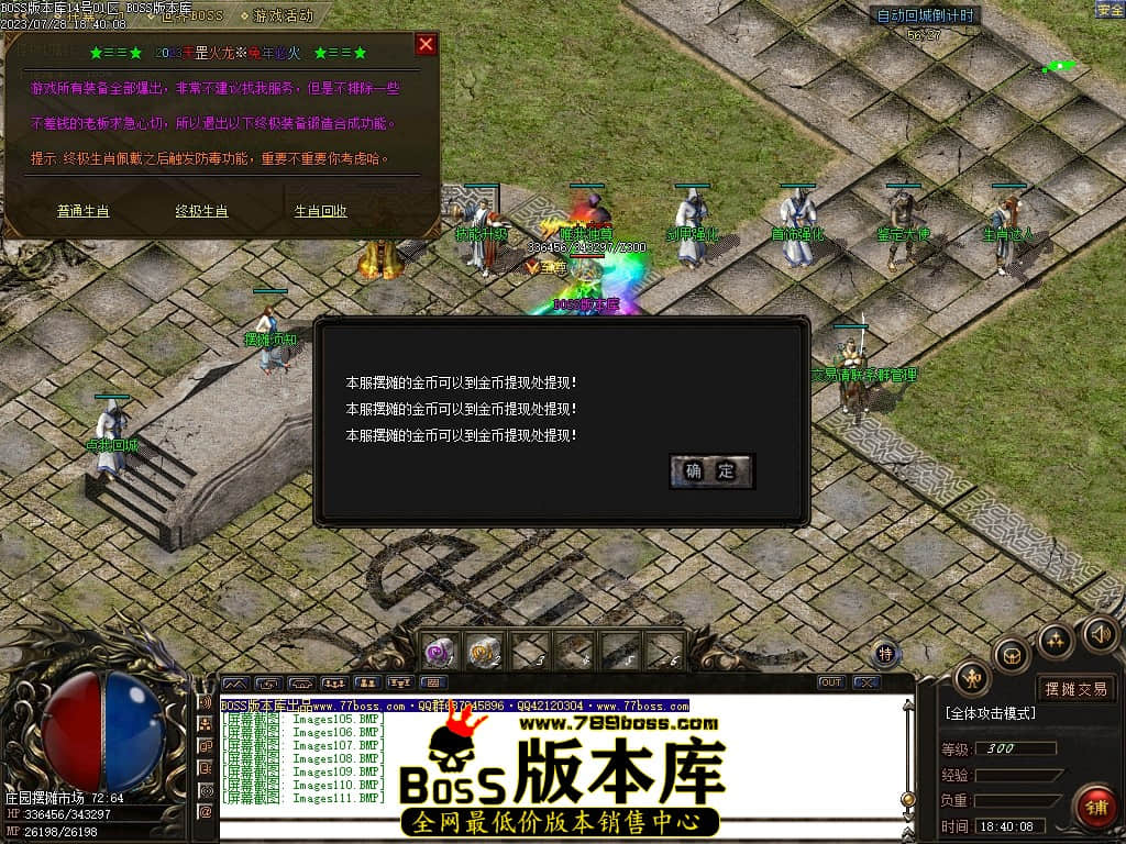 Images112压缩后.JPG