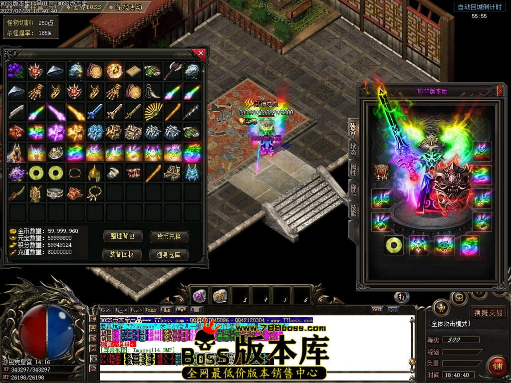 Images115压缩后.JPG