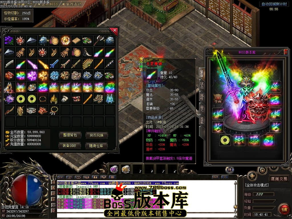 Images116压缩后.JPG