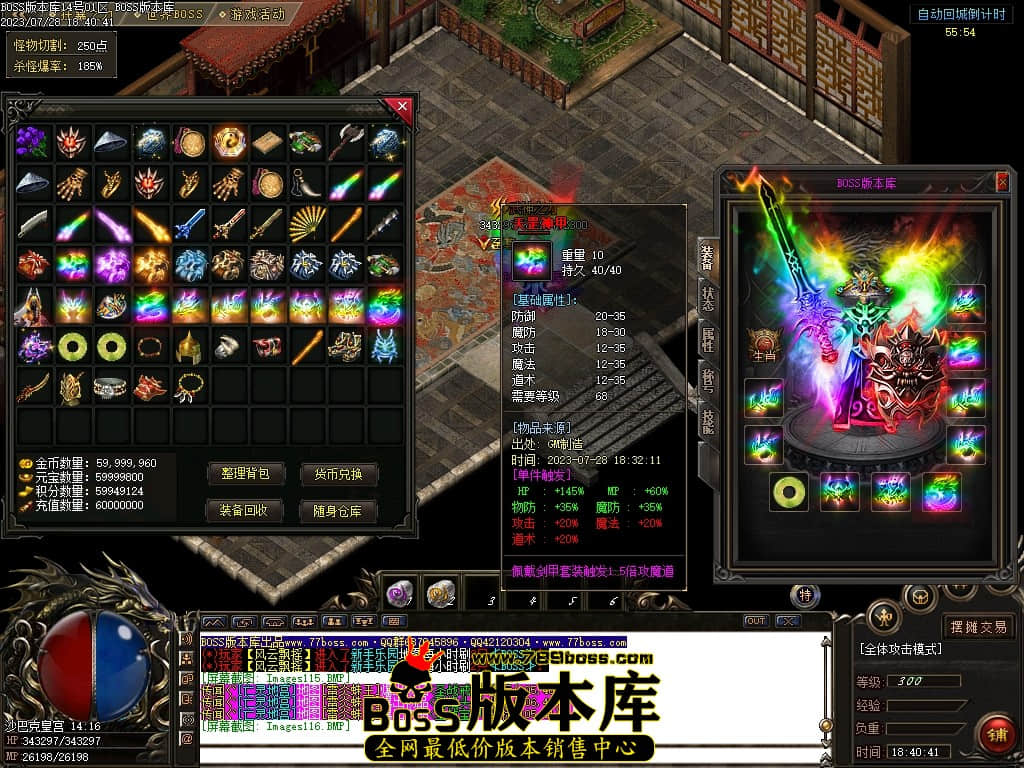 Images117压缩后.JPG
