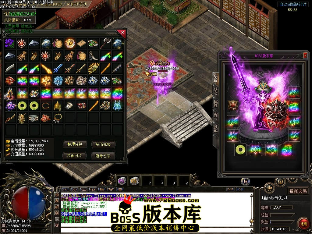 Images118压缩后.JPG