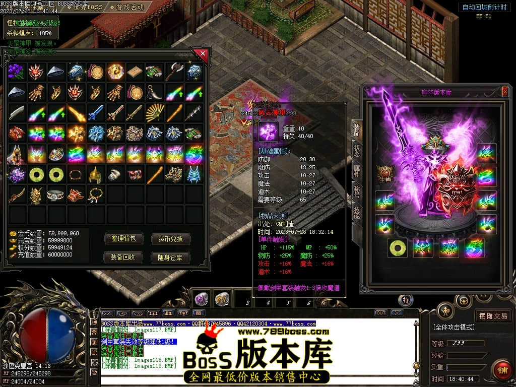 Images120压缩后.JPG