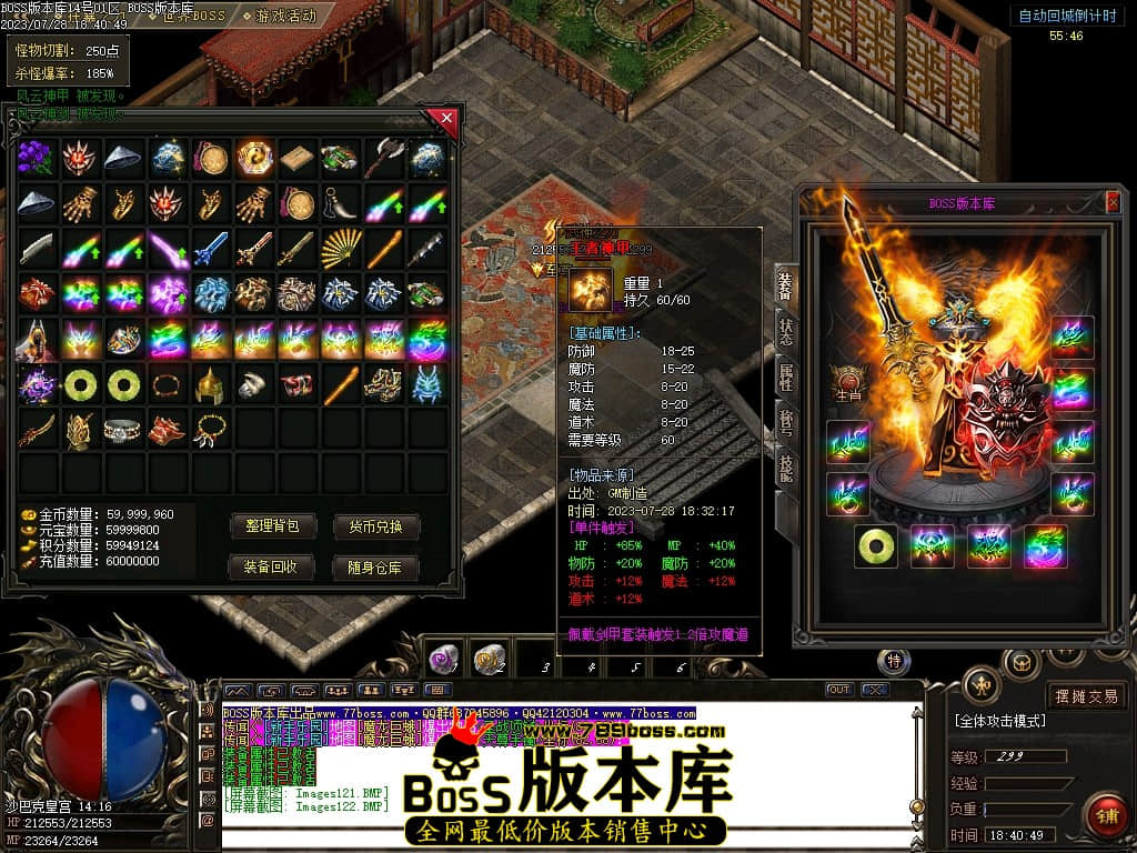 Images123压缩后.JPG