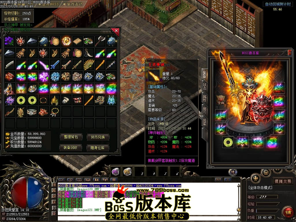 Images122压缩后.JPG