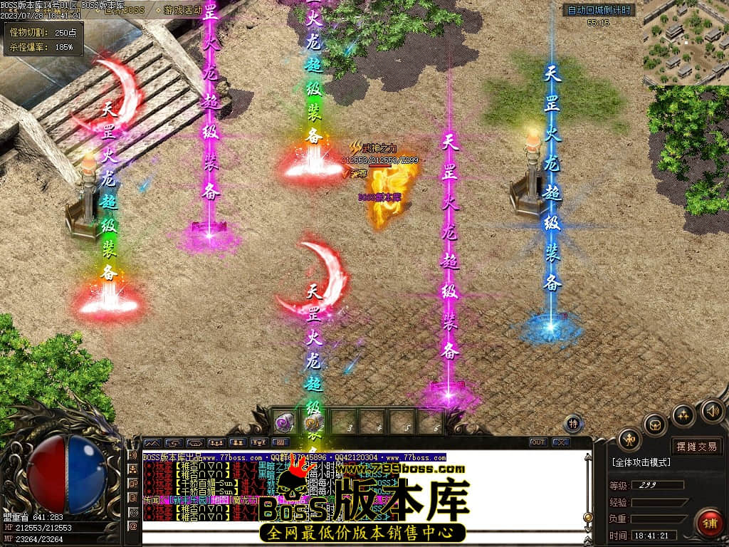 Images125压缩后.JPG