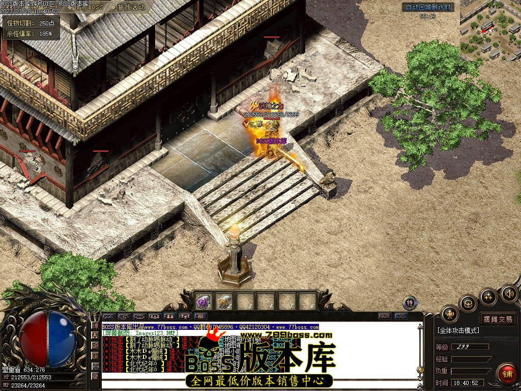 Images124压缩后.JPG