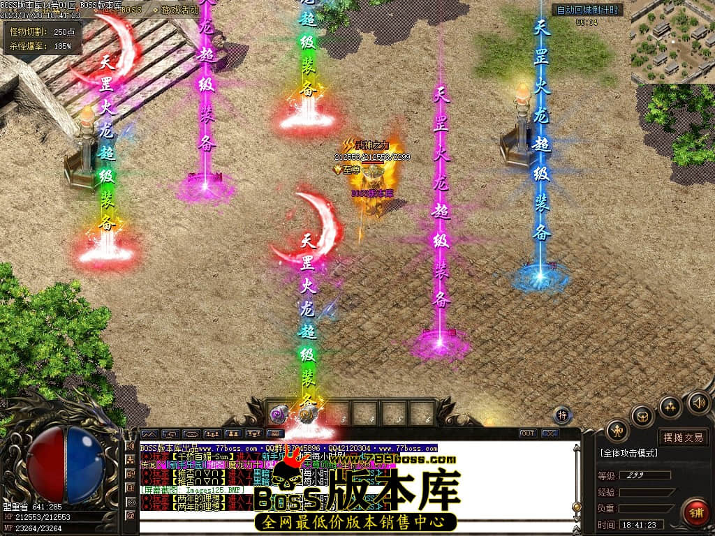 Images126压缩后.JPG