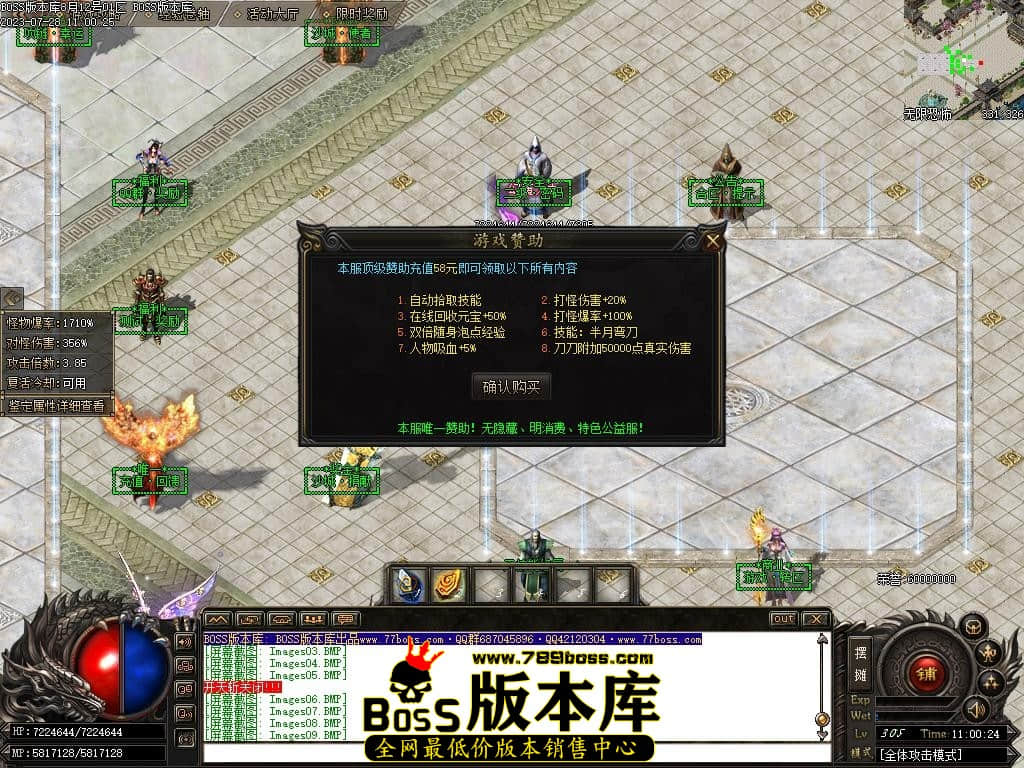 Images11压缩后.JPG