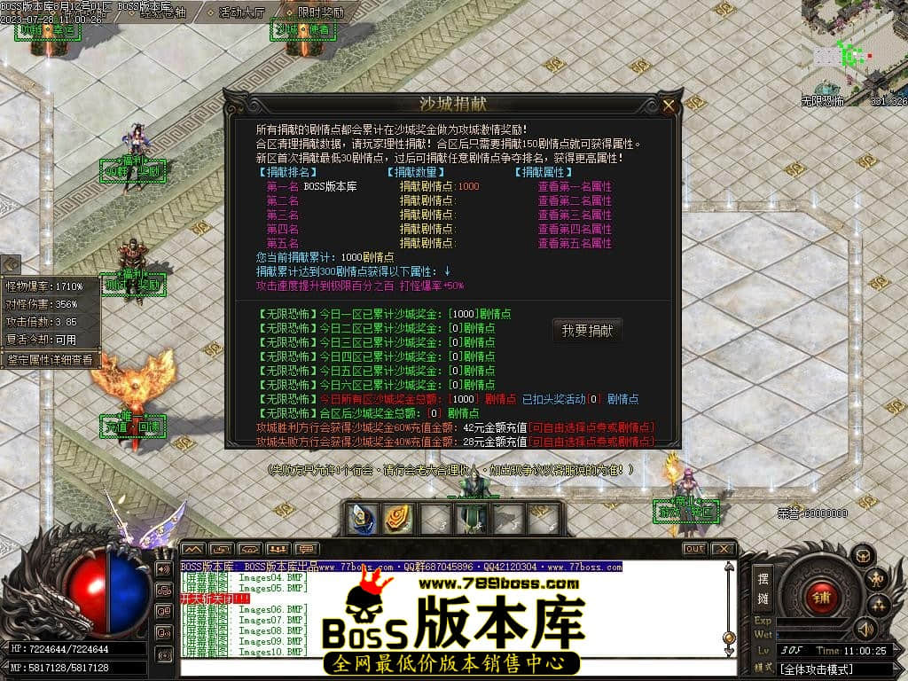 Images12压缩后.JPG