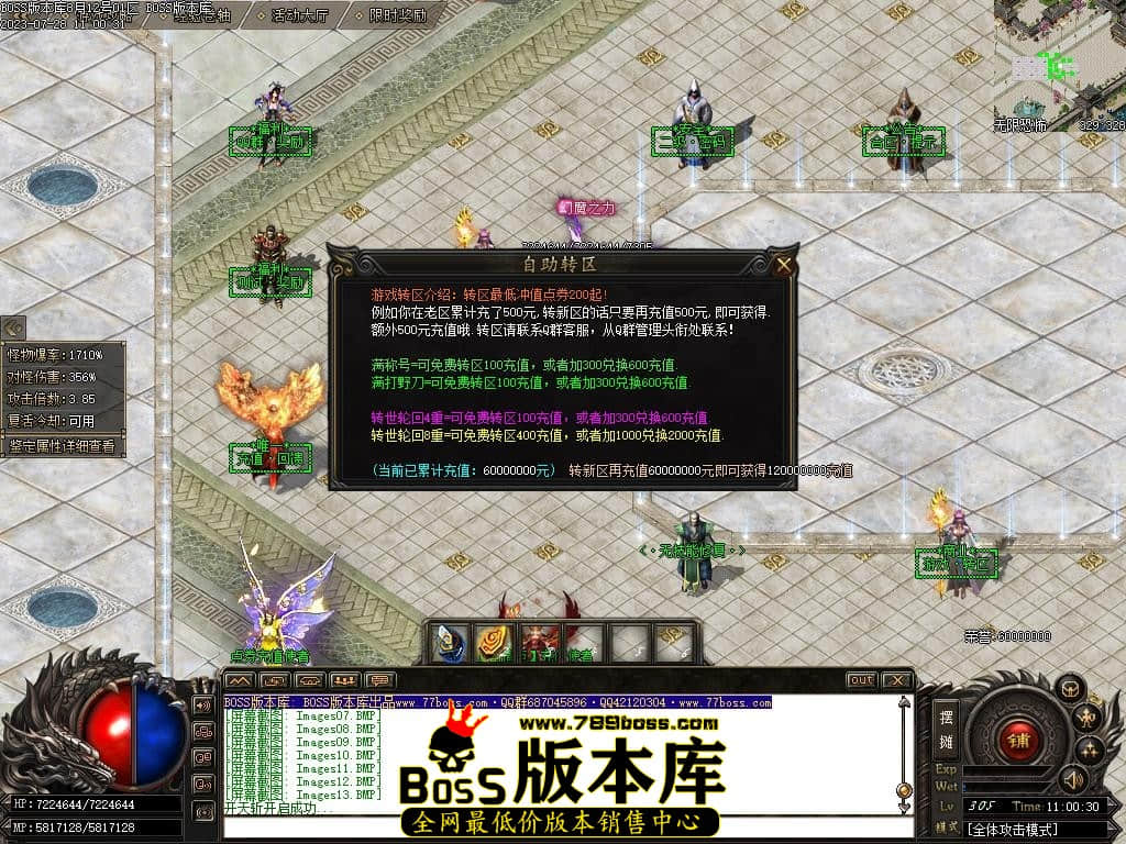 Images15压缩后.JPG