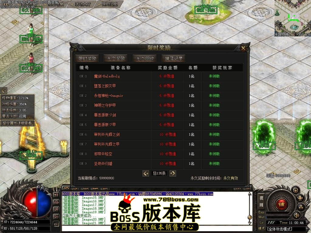 Images23压缩后.JPG