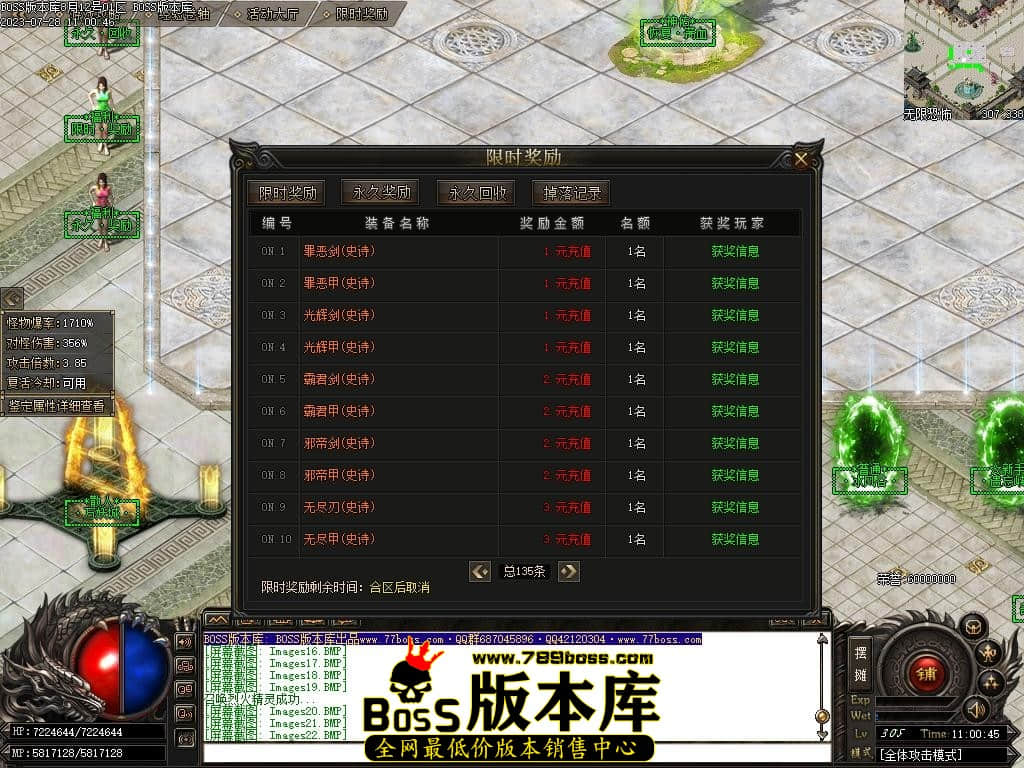Images24压缩后.JPG
