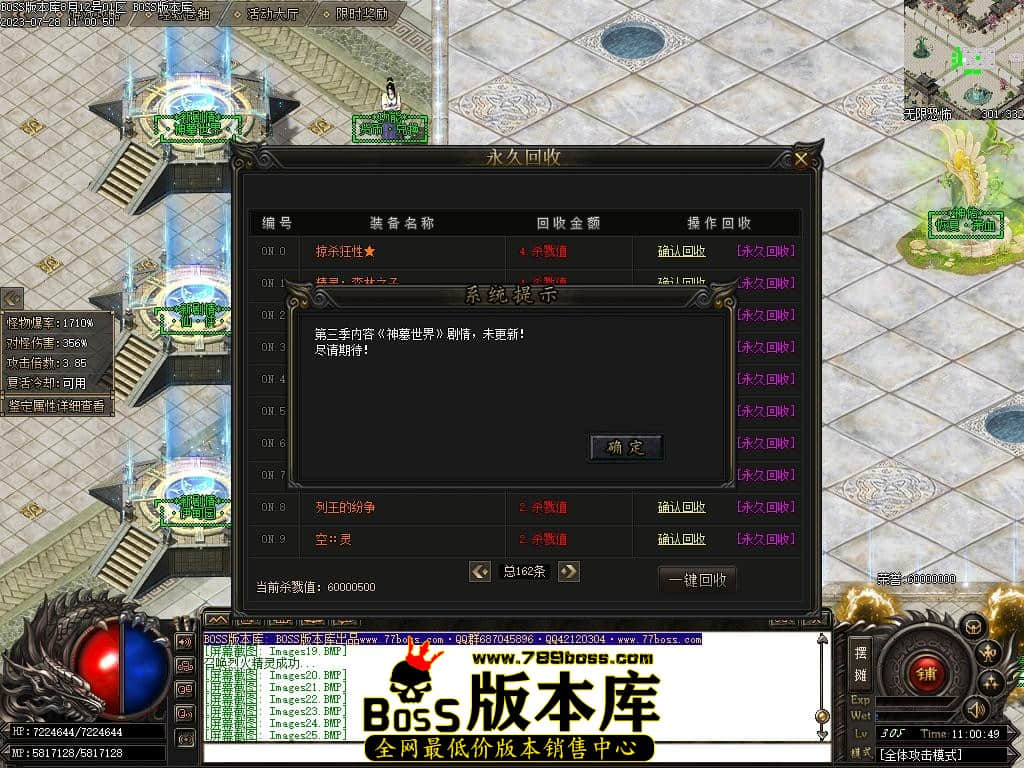 Images26压缩后.JPG