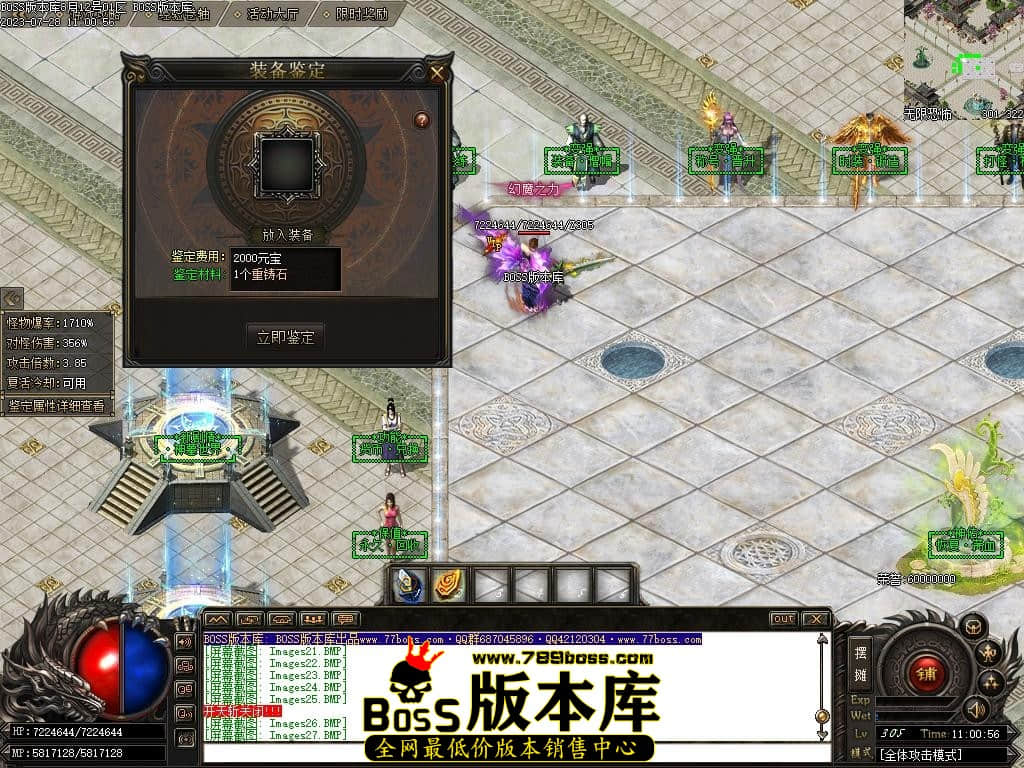 Images29压缩后.JPG