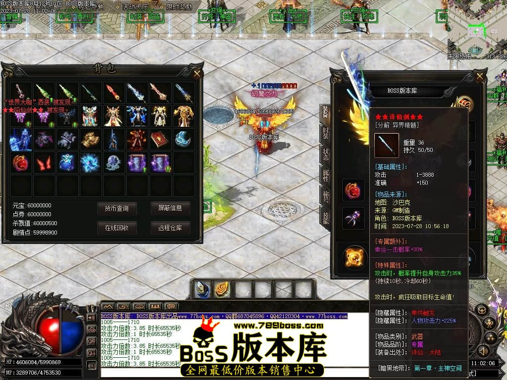 Images61压缩后.JPG