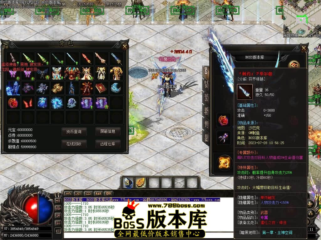 Images67压缩后.JPG