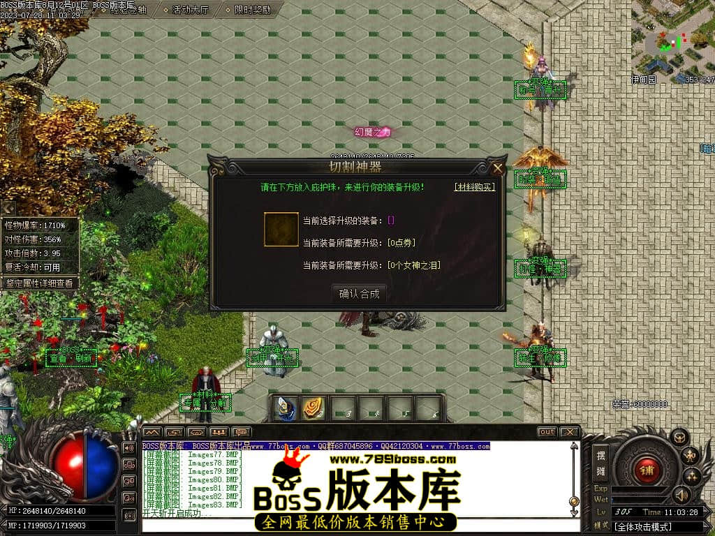 Images85压缩后.JPG