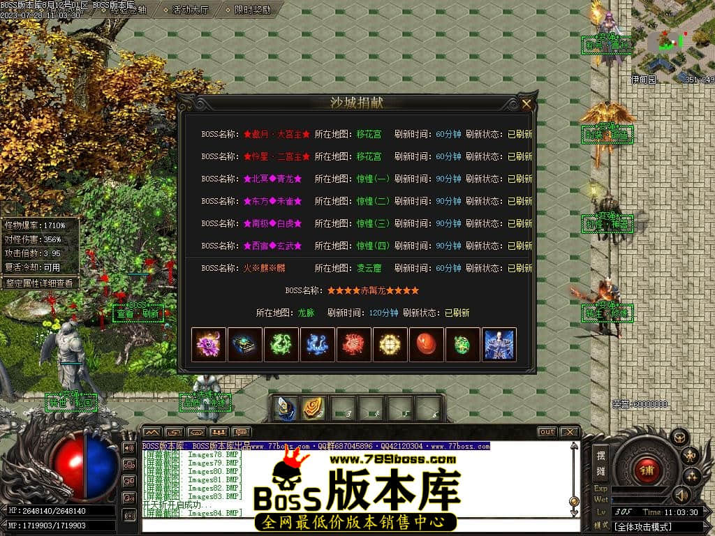 Images86压缩后.JPG