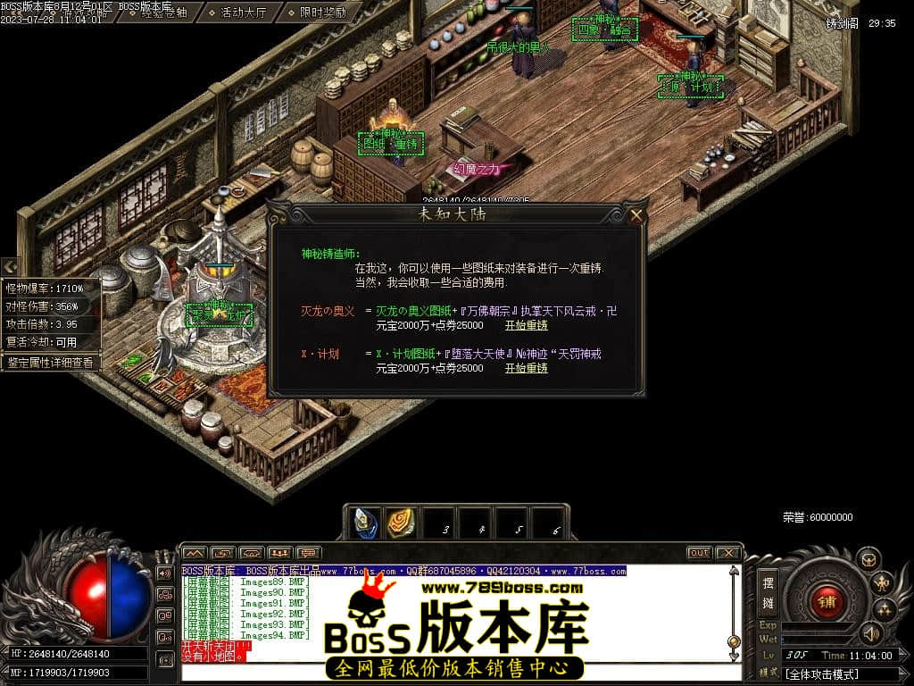 Images96压缩后.JPG
