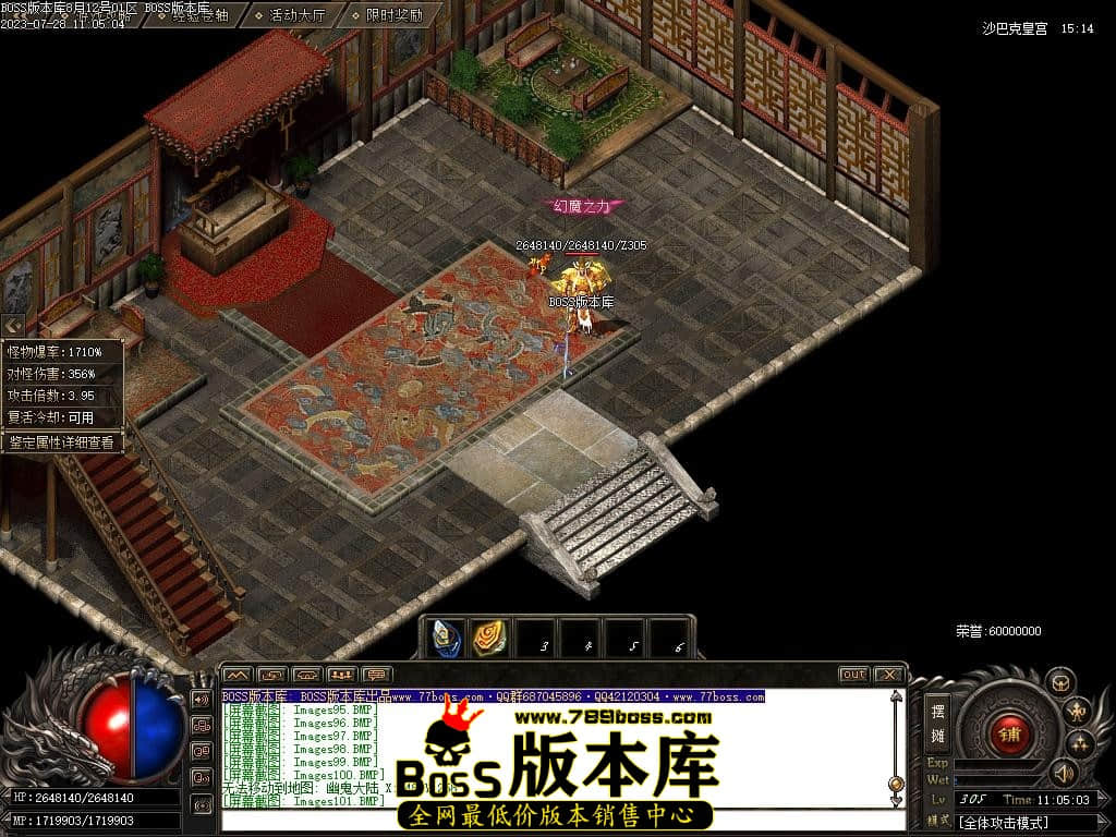 Images102压缩后.JPG