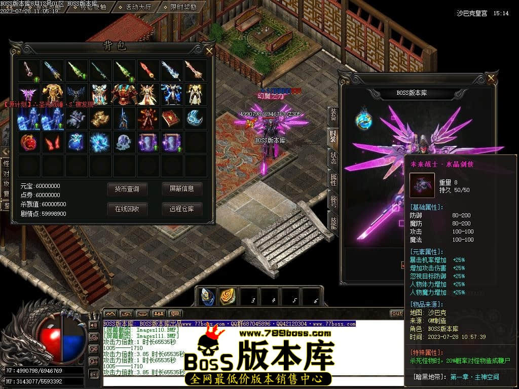 Images113压缩后.JPG