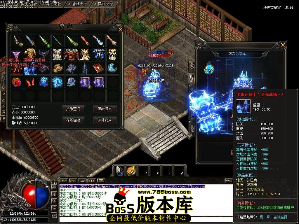 Images119压缩后.JPG