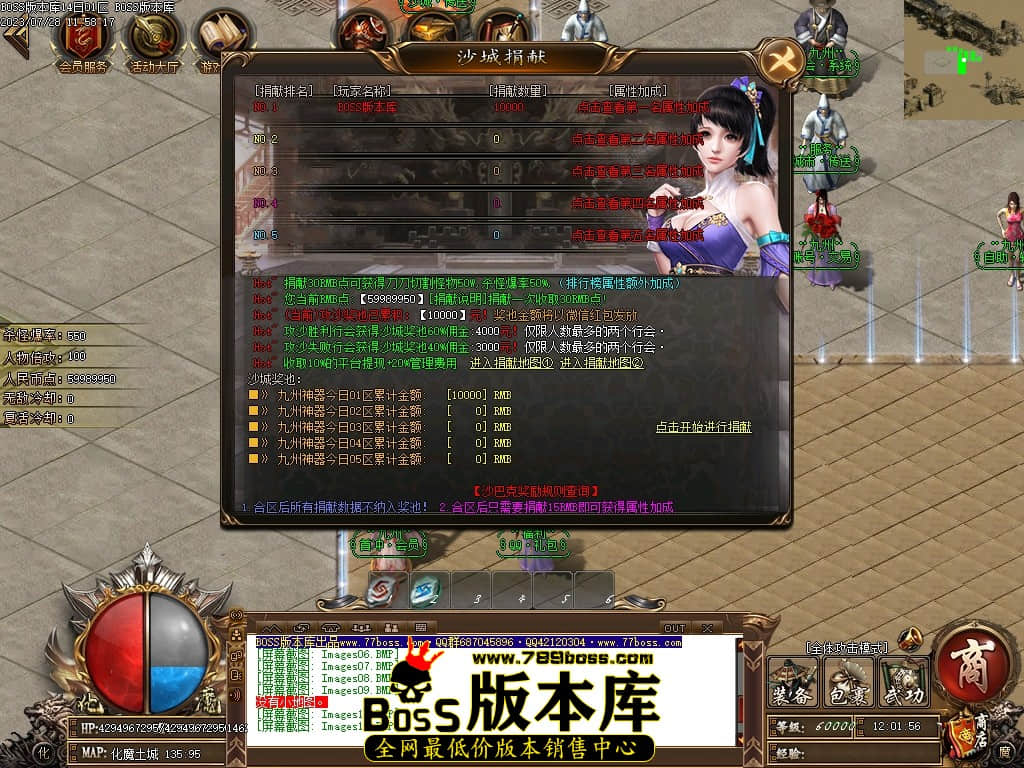 Images12压缩后.JPG