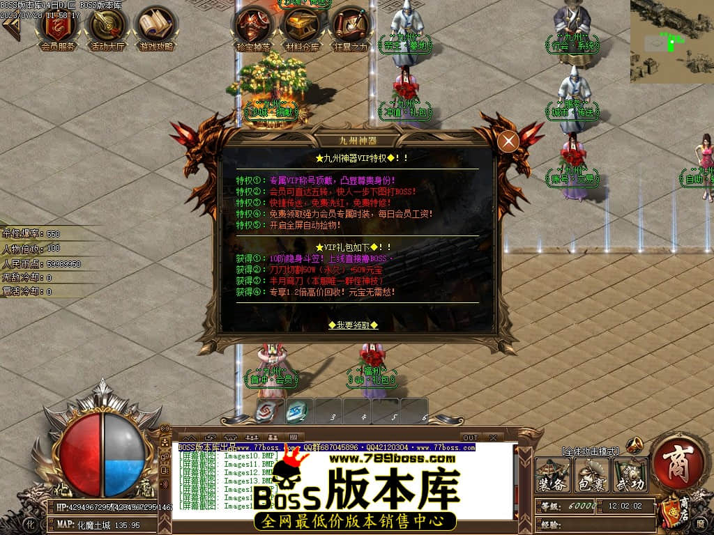 Images17压缩后.JPG