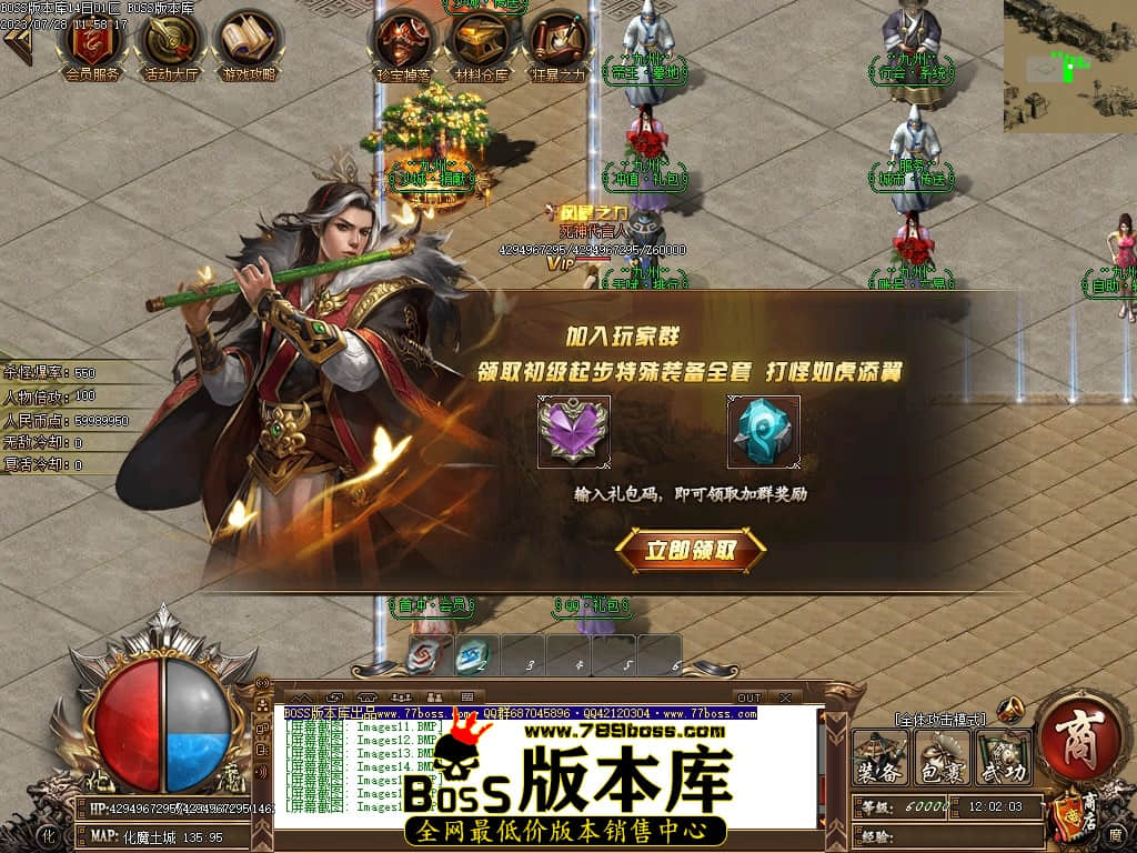 Images18压缩后.JPG