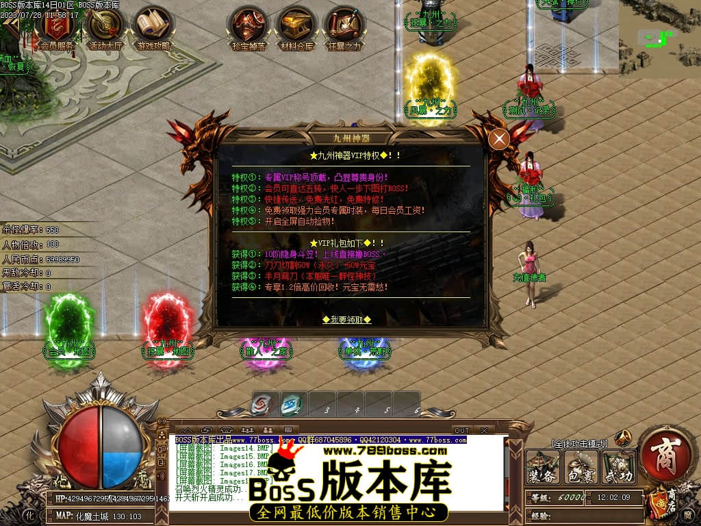 Images19压缩后.JPG