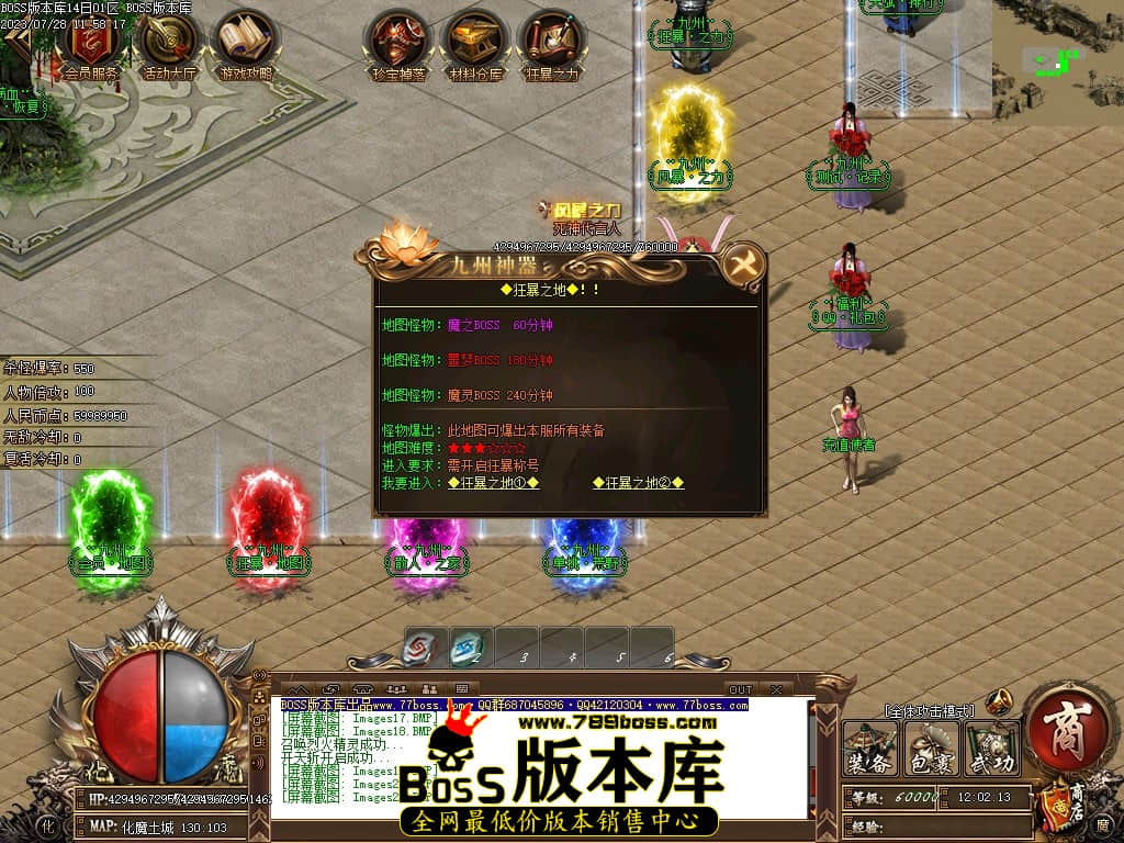 Images22压缩后.JPG